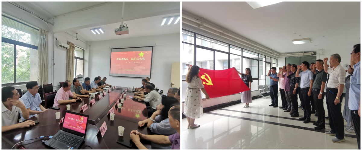 翰墨丹青頌黨恩 校地同心育新人--我校舉辦慶祝中國(guó)共產(chǎn)黨成立104周年書(shū)法交流活動(dòng)