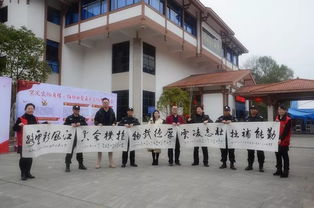 歡歌十九大，文化惠萬(wàn)家——福州文化藝術(shù)交流協(xié)會(huì)文化下鄉(xiāng)活動(dòng)紀(jì)實(shí)